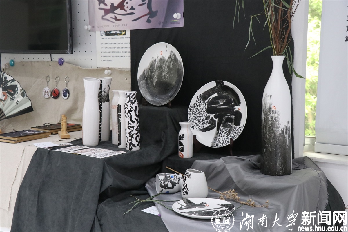文创产品品牌与识别平面视觉包装.jpg